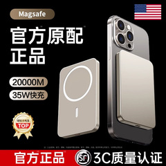 10000 mAh 磁気ワイヤレスパワーバンク Magsafe に適した Apple Huawei Xiaomi カスタマイズされたロゴパターン