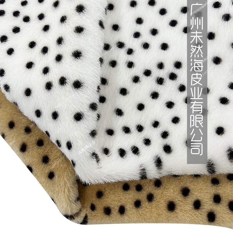 Lamb wool polka dot print Lamb wool polka dot print