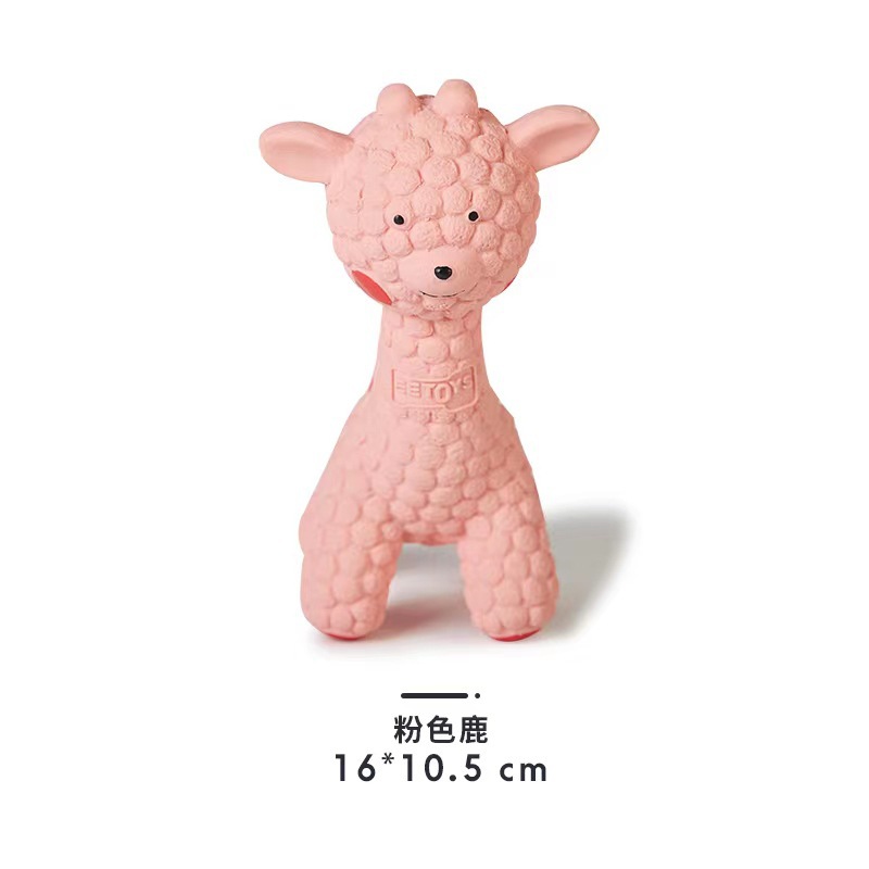 Yite perro juguete mordedura-resistente látex rugby fútbol serie molar sonido cachorro Golden Retriever mascota pelota de juguete