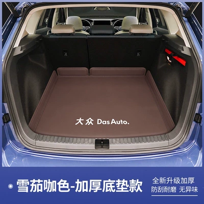 2026 Volkswagen Tharu Trunk Mat - cigar-brown-base-mat-volkswagen-tharu-25-26-new-sharp-edition
