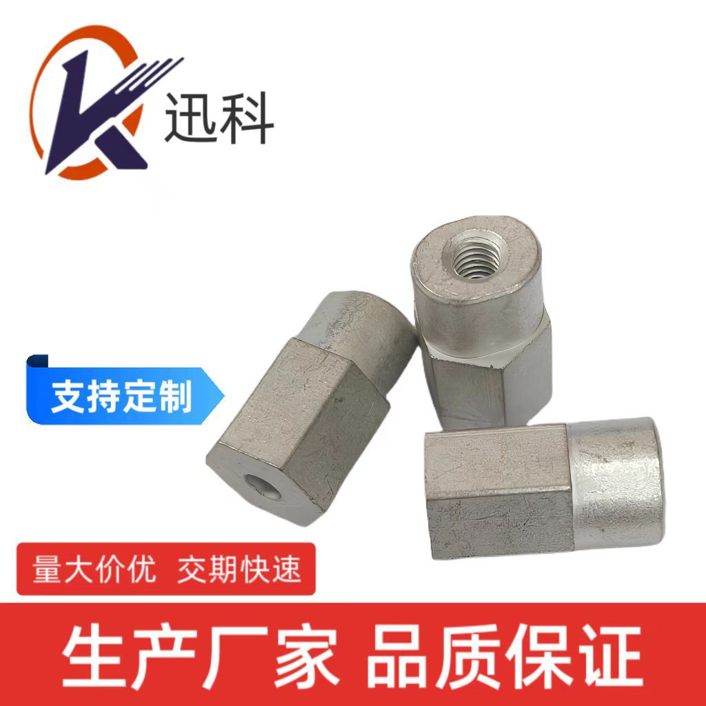 异型六角铜柱通孔铜镀锡柱CNC数控车床件源头工厂按需制作深圳