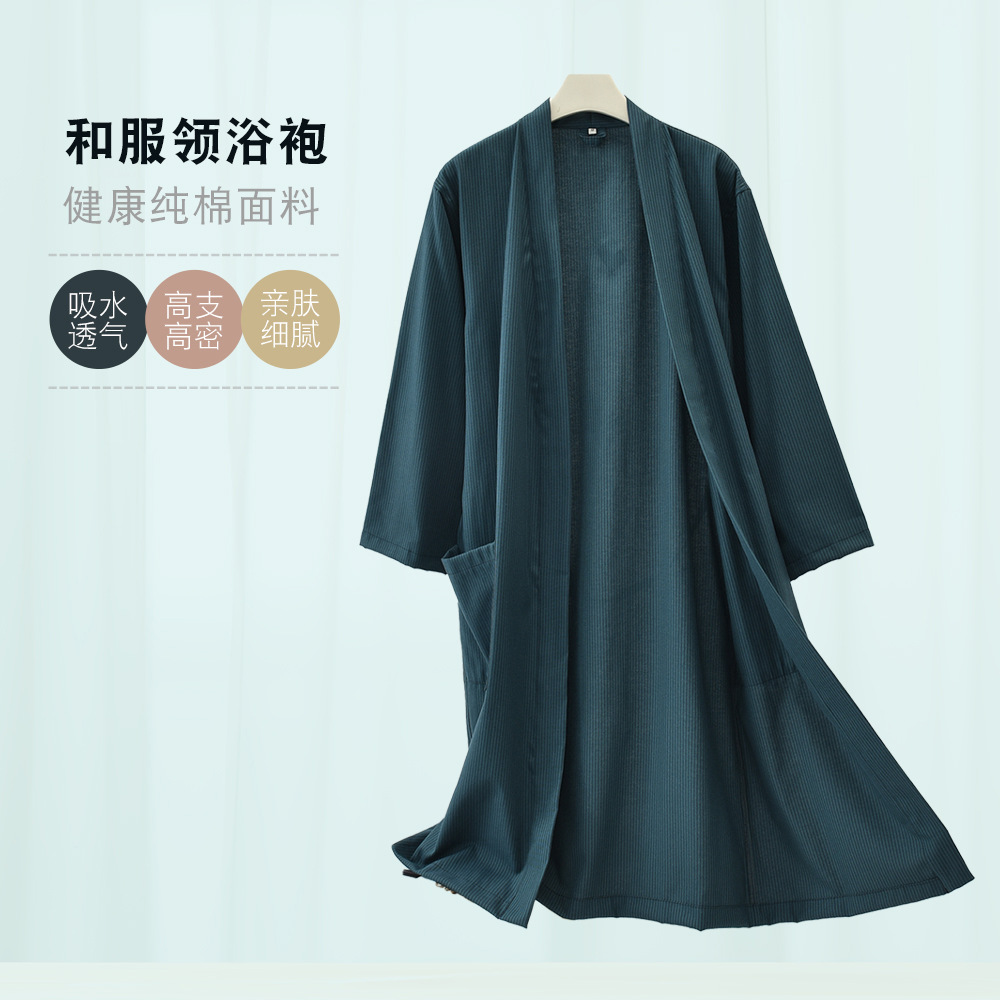 25 클래식 스트라이프 목욕 가운 느슨한 봄과 여름 목욕 가운 얇은 흡수 커플 포시즌 코튼 호텔 홈스테이