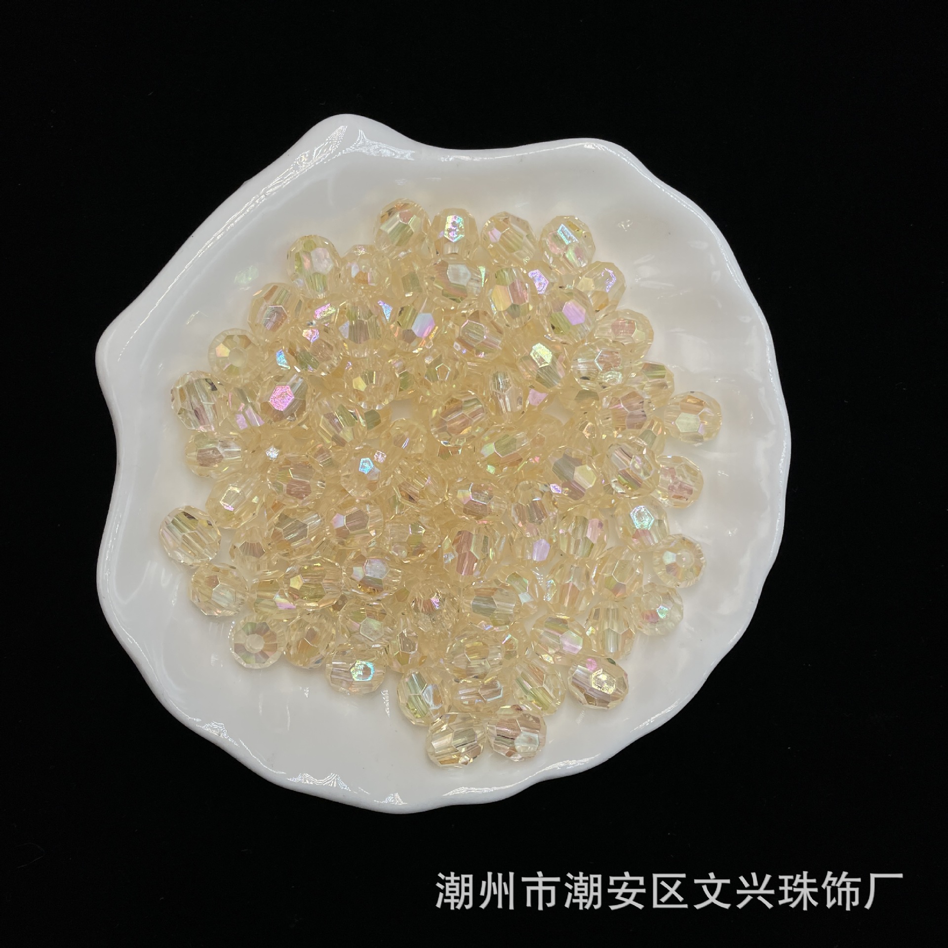 幻彩36面角珠diy手作りアクセサリー直孔散珠ブレスレットアクセサリー生放送ネットレッド