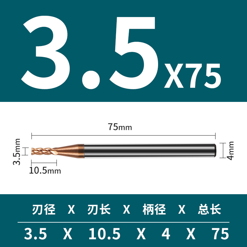 Cortador de fresado de aleación de acero de tungsteno duro de 4 cuchillas de 55 grados CNC recubrimiento de herramientas CNC parte inferior plana cortador de fresado de cuatro cuchillas suministro directo de fábrica