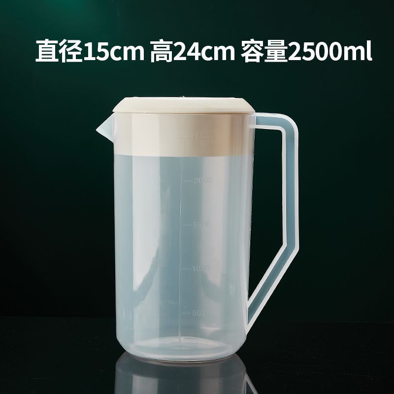 ❈ ★ 식품 등급 농축-2500ML ★ ★ ❈ ★ ★