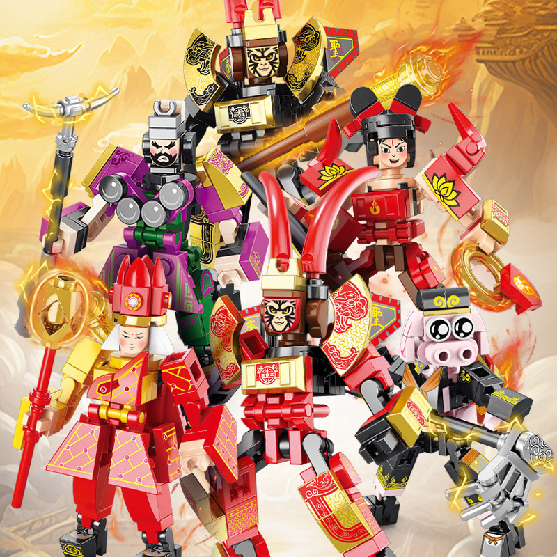 Compatible with Lego bricks Journey to the West series of figurine Monkey King Zhu Bajie Nezha boys puzzle assembled toys
