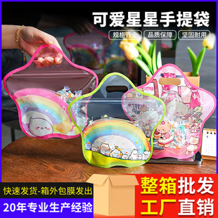 ���䄓���������Ͱ��b����ʳ��ǹ����ӿɐۃ�ͯ����͸���YƷ��