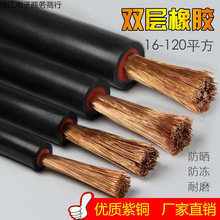 ˼~оYH16mm늾25ƽѾ35늺C50ְӾܛ|