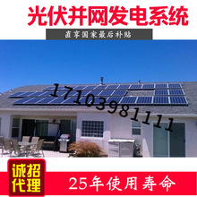 ���Ϲ��̘I�S���k���@�^̫��ܹ���l�ϵ�y���Uȫ�����װ��b�K�W