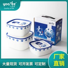 ���l���ϱ��r��ˮ���߲˜���ռ{���໨�A�μ���ʳ�������b