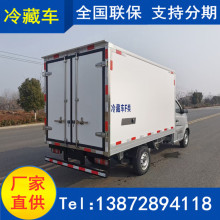 小型货车图片 小型货车图片品牌 图片 价格 小型货车图片批发 阿里巴巴