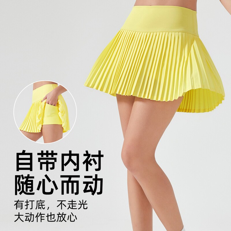 Wuxi Guiyi Summer High Waist Tight Pocket Tennis Skirt Women's Anti-walking Fitness Shorts DK383