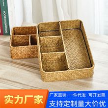 收纳筐草编桌面零食收纳篮藤编收纳箱干果糖盘收纳盒跨境专供批发