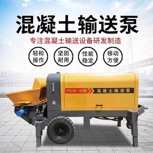 ���l�ÙC��������ݔ�ͱû�����ˮ��늝��ཨ�B���ؼ�ʯ�Y��ɰ�{��