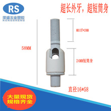 �f���^����^�̳ߴ���L��15.5-16ֱ��20MM���L�����������