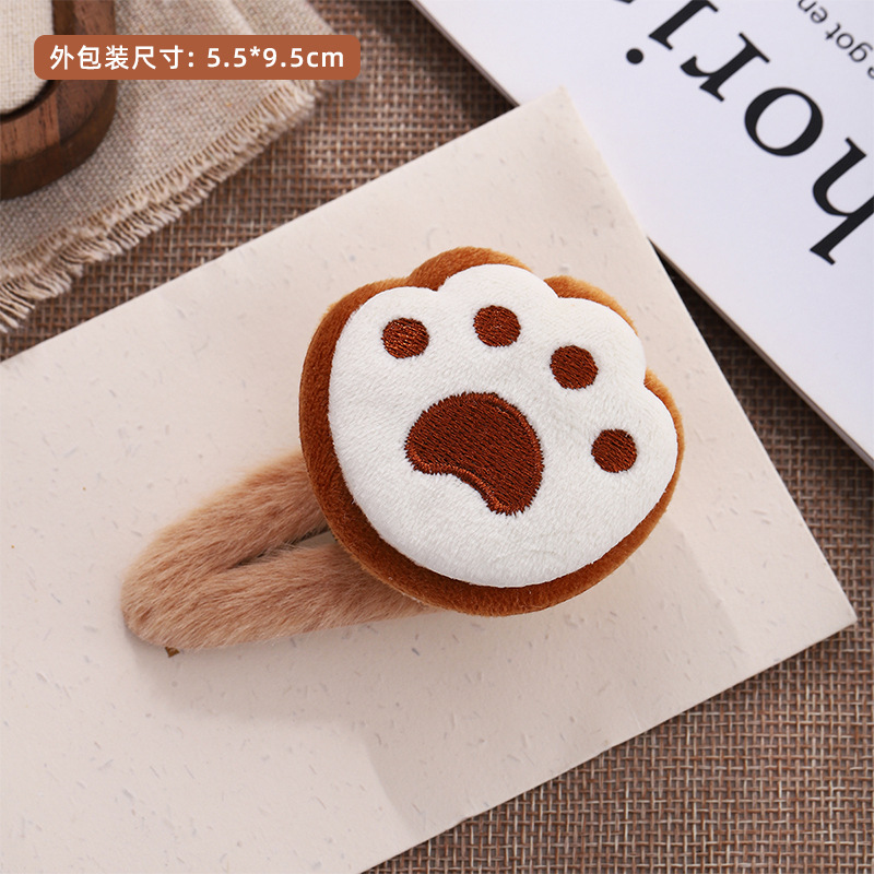 Niños lindos clips para el cabello de dibujos animados animales niñas peluche suave clips BB clips para niñas frente abierta clips frangeo