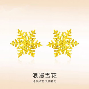 2025�¿�925���y�僽�ɫѩ���r�ж�ᔶ���hŮ�Ѻ��s�羳�n��