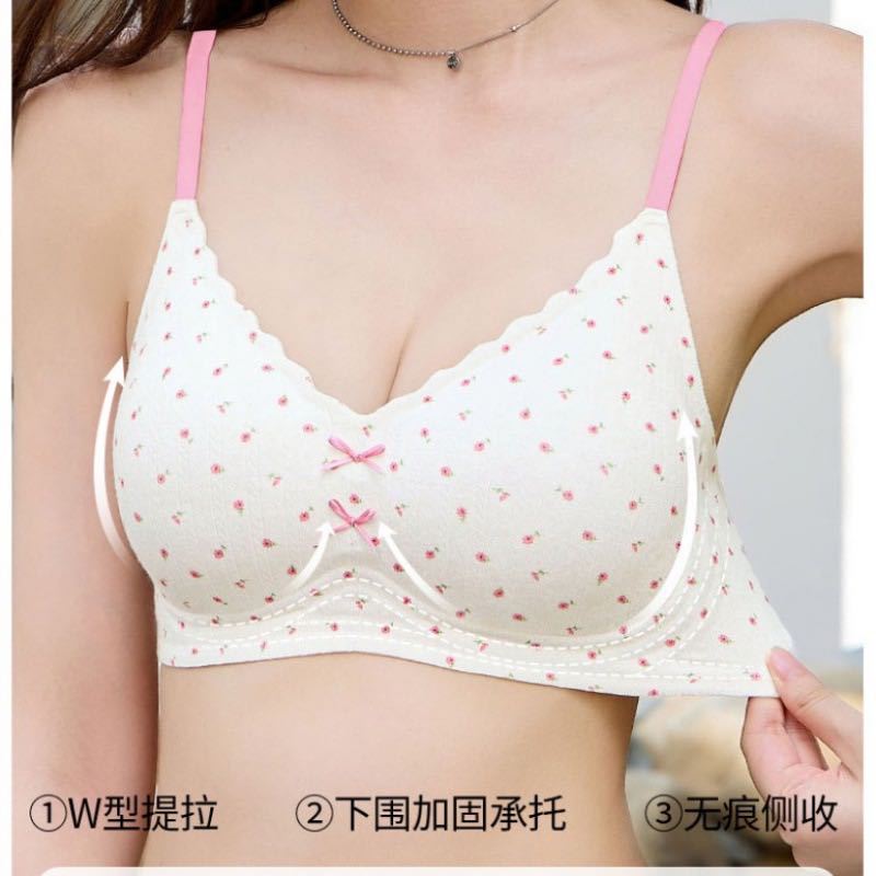 Summer Thin Lingerie for Girls, Small Chest Push-Up, No Underwire, Side Breast Reduction, Anti-Sagging, Sweet Style, Polka Dot, Breathable, Seamless Bra