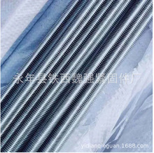 \ͨzU M8×3ׇ˼l z põȫ۽z