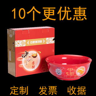 ���ﲩ��롾8��9��10�硿�մɼt�������l������Ҏ�t�Dӡlogo