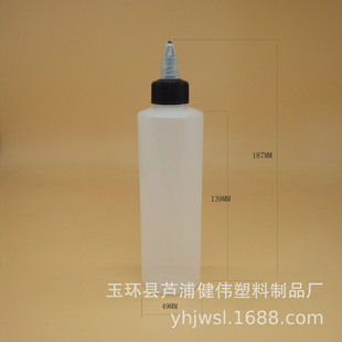 �S��ֱ�N230MLƽ��ܛ�w�_�P�w����ƿLDPE�������D�wƿ����ƿ�Dƿ