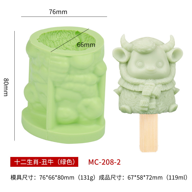 Sanxin wenchuang helado molde de silicona diy12 zodiaco serie helado chocolate paleta silicona herramienta abrasiva