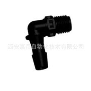 CPC快速接头 FITQUIK系列 螺纹对管接头-弯管 N8E1231