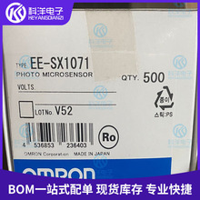 EE-SX1071 13.6*6.2*10.4 DIP-4 ���͹���_�P(��늾��w��ݔ��)