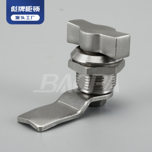 MS714-2���P��i�������C���T�i�x�홙�T���s�F�����I�F�����s
