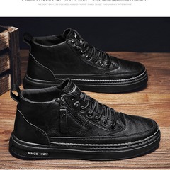 Men's shoes 2022 new winter velvet warm men's height-increasing casual leather shoes autumn business work Lunying trendy shoes