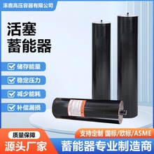 ̼� ���f�ZP����ʽ������ EHPC 0200/250/180Һ����� �S�ҹ���