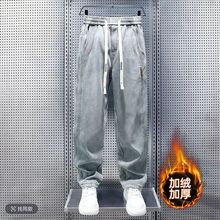 新款男士秋冬季加绒加厚直筒牛仔裤复古宽松潮流阔腿百搭休闲长裤