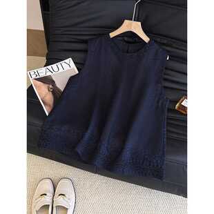 Korean High-End Light Luxury Lace Embroidery Sleeveless Pure Linen Vest Women's Summer Outer Vest Sleeveless Top