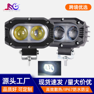 Motorcycle Spotlights Car Led Work Lights 4D Laser Cannon Lens Off-Road Vehicle Spotlights Electric Vehicle Headlights Eyes