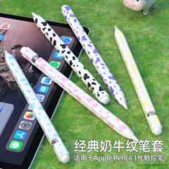 世代はApplepencil1乳牛シリカゲルペンセットusb-cリンゴコンデンサペン保護カバー1世代を適用する