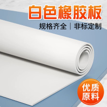 |z /Ԫұz ɫ 1׌2-10mm