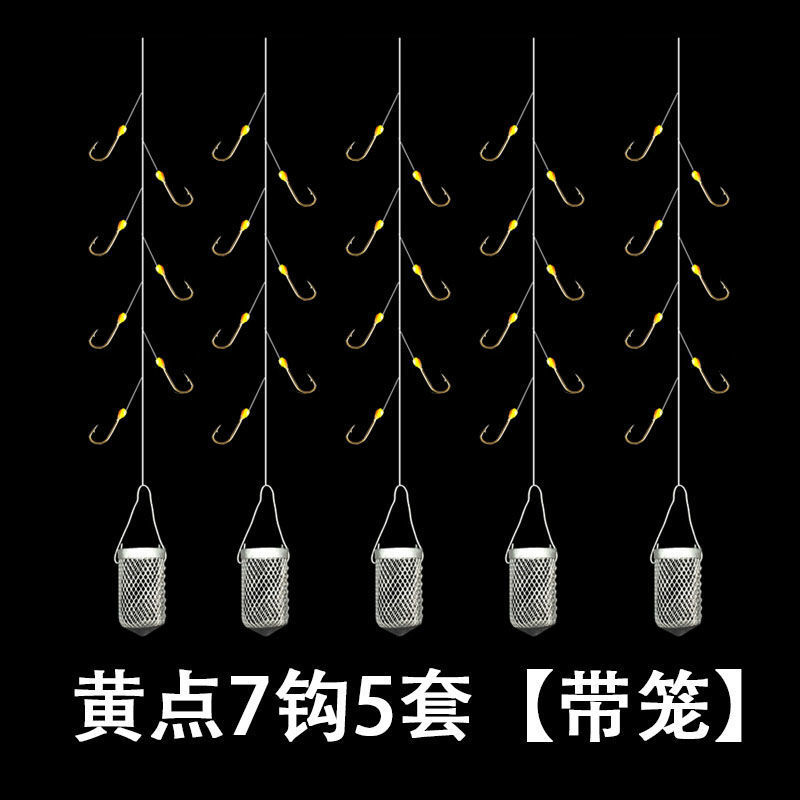 7 gancho de estrella blanco gancho de oro gancho de pesca de rayas blancas