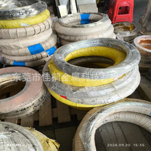 304���P䓏��ɽz 0.3�������P�ˢ�ӽz ���I�坍ˢ ���I������ֱ