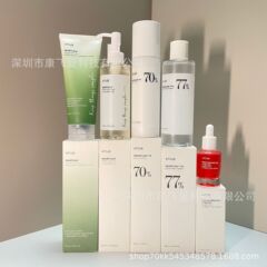 跨境anua10%烟酰胺血清小红瓶精华液爽肤水乳鱼腥草槲皮素洗面奶