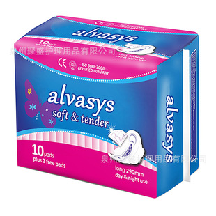 aloweys �����K����ҹ���l����S�ұ���Ů�Է����K���l����