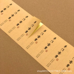 ���繝�Y�а��b��Ʒ�Nף���Z�N�����������N�͹�ţƤ���b��N��