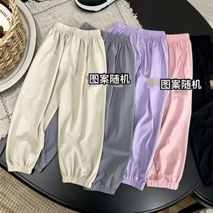 8�ַ���ѝ�ϼ��׃��@2-6�q2026���_�r�Ŀ�ͯѝ��ͨ���e�ٸ�1546