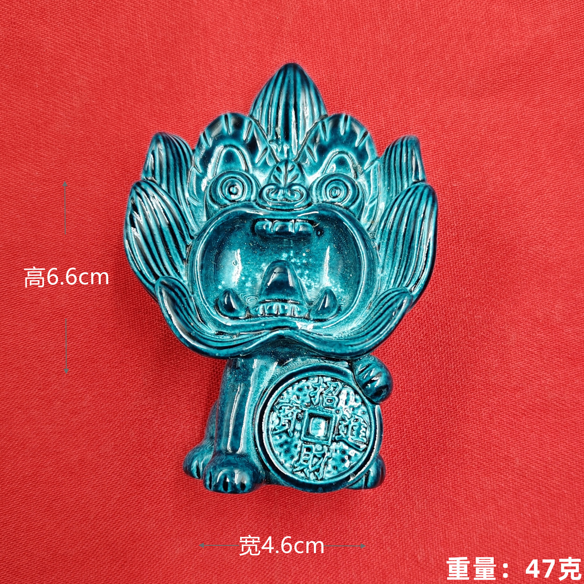 Nuevo azul oscuro (un moneda de cobre) Tile Cat (un moneda de cobre pegado en el refrigerador)