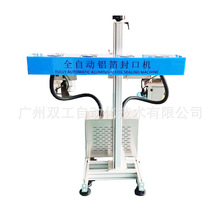 ���yƷ��ˮ��늴ŸБ���ڙC�Ԅ���˪ƿ�w���X��ȫ�ԄӰ��b�C
