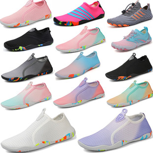 Cross-border outdoor beach shoes men's and women's snorkeling wading shoes soft bottom quick-drying swimming shoes non-slip anti-cut water-skiing upstream shoes