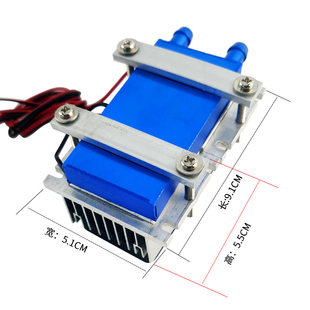 Air fan, cooling equipment, 144W, 12v