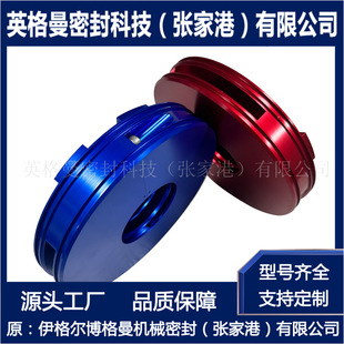 �Չ��C̼�h�ܷ� �m��춏�ʢ�x�ĿՉ��C ����̼�h�ܷ� ֧�ց����