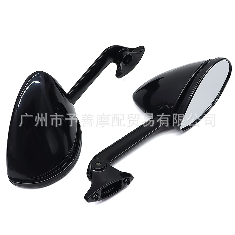 Motorcycle Rearview Mirrors, Sports Bike Mirrors, Universal for Kawasaki Zx14R Mirrors, Modified Rearview Mirror Parts