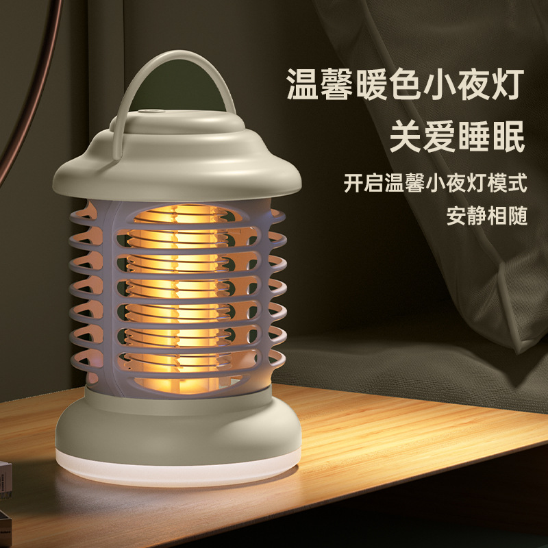 Hive Camping Lantern Insect Killer Household Indoor Fly and Mosquito Trap Restaurant Electric Swatter