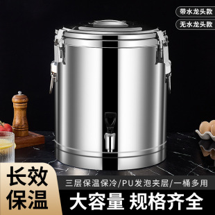 �Ӻ����������Ͱһ�w���ذl�ݎ����^���۶��{�������ü��ñ���Ͱ